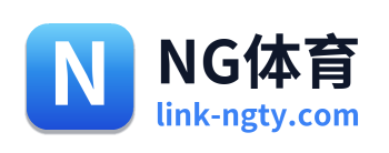NG体育